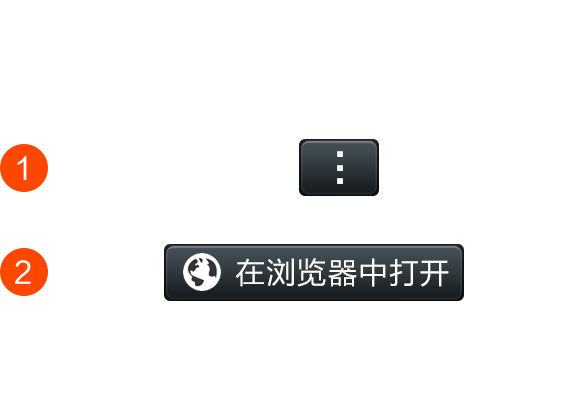 名爵机器人官网首页
